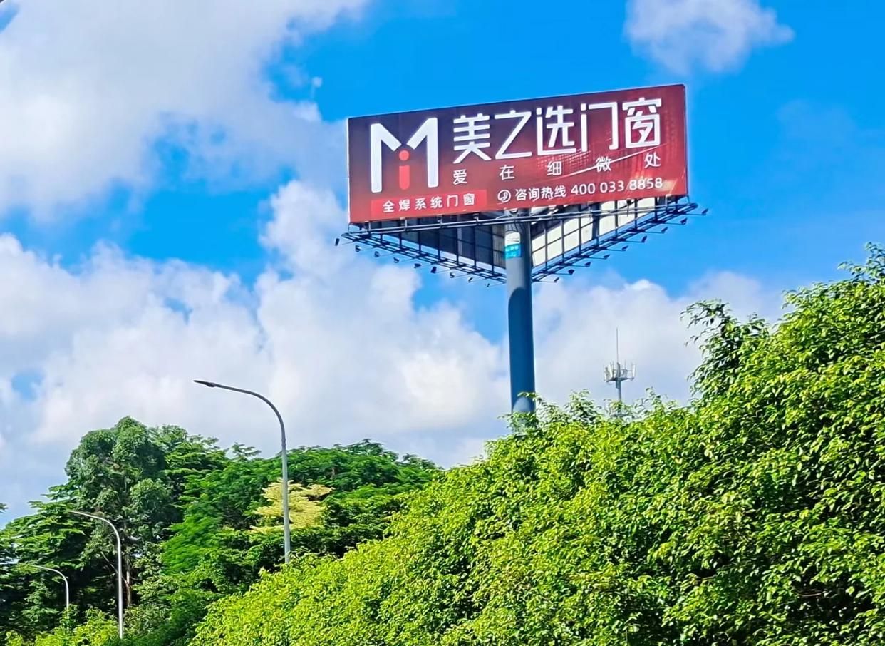 芷江县高速高炮广告独特的传媒优势性