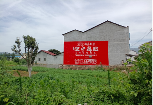 芷江县做墙体广告的意义