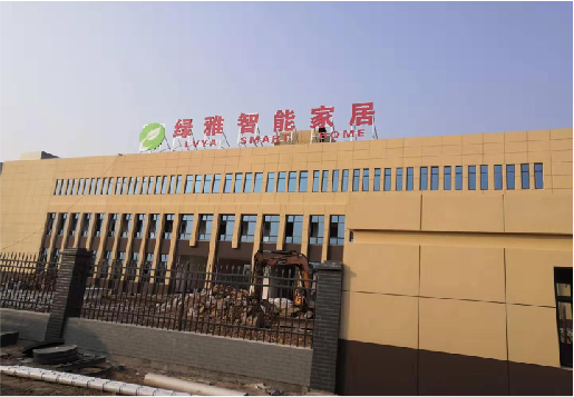 芷江县如何选择大楼发光字？