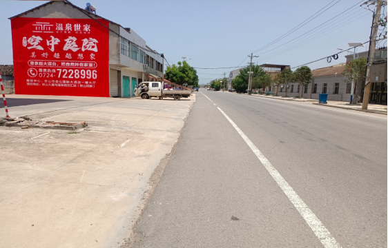 芷江县墙体广告能用的好材料有哪些？