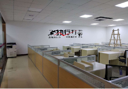 芷江县企业文化墙可以分为哪几个板块？