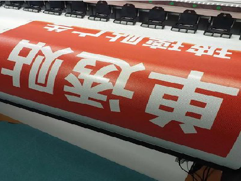 芷江县单透的特点和效果。