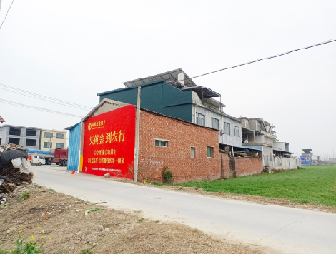 芷江县制作墙体广告思路。