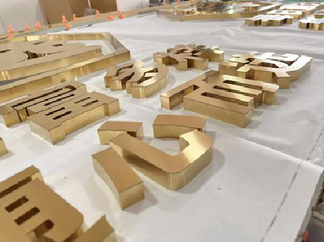 芷江县拉丝不锈钢字的特点。