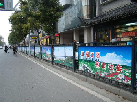 芷江县户外广告有哪些类型？