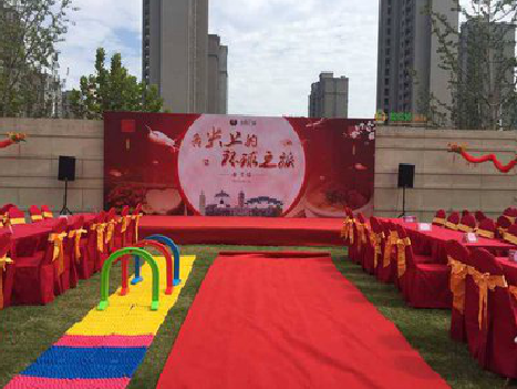 芷江县庆典活动策划要具备哪些技巧？