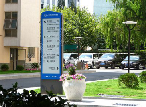 芷江县传统的学校标识系统有什么问题？