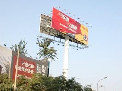芷江县户外广告怎么做才能让人一眼记住？