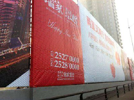 芷江县如何长久保持户外喷画的质量？